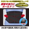 White Cross Waist Guard Belt, LL-XL, 1 Piece, Unisex, Full