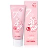 Pretty Skin Borphyrin 7% Breast Cream 50ml 1 unit Volume + Elasticity Massage / 프리티스킨 보르피린 7퍼센트 가슴크림 50ml 1개 볼륨+탄력 마사지