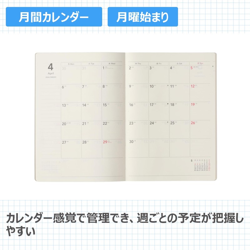 Noritsu NOLTY Planner 2026 April Start A5 Monthly Tio Gray