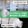 TKY Ventilation Pipe Fittings, Flame Retardant, Lightweight, White, Different Diameter