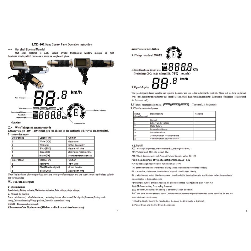 36V 48V 350W Electric Scooter 3 Mode Sine Wave Controller