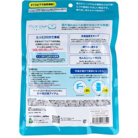 PCM COOLER Round Type, White, L