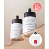 COSRX [SET] The Alpha-Arbutin 2 Discoloration Care Serum 50ml *