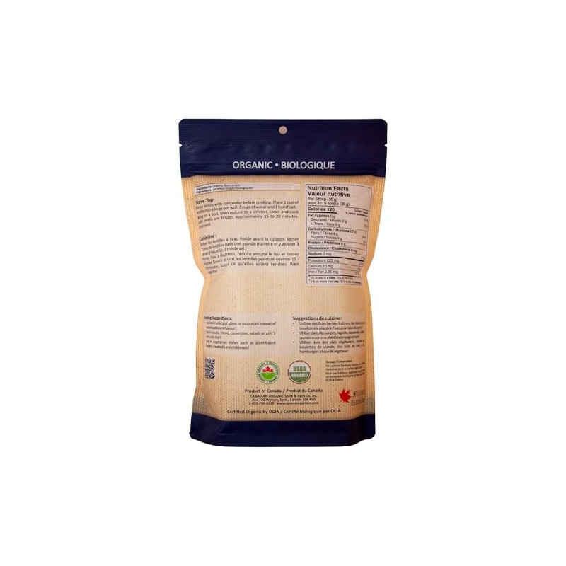 Organic Red Lentils - 600g