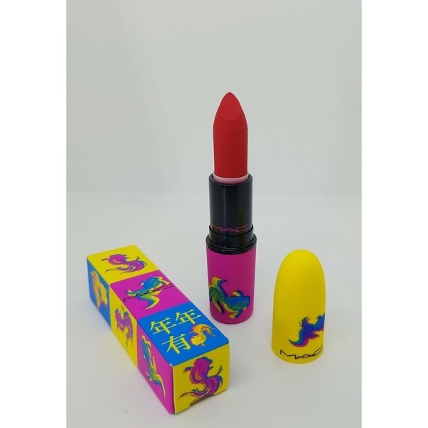 MAC M·A·C Moon Masterpiece Powder Kiss Lipstick in TURN UP YOUR LUCK New Boxed