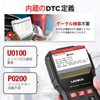 LAUNCH CR629 OBD2 Diagnostic Device for Automotive ABS & SRS