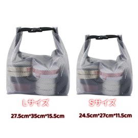 サウナバッグ 防水 透明 ドライバッグ 大容量収納 自立 メイクポーチ 手提げに変身可能 持ち運び便利 水泳 旅行 出張用