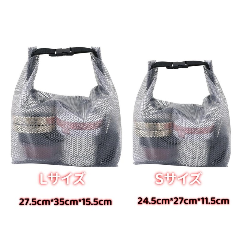 サウナバッグ 防水 透明 ドライバッグ 大容量収納 自立 メイクポーチ 手提げに変身可能 持ち運び便利 水泳