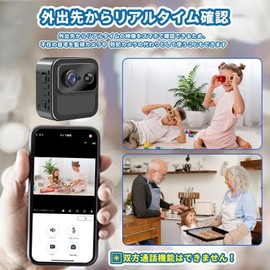 Ultra Small Camera, 4K Compatible with Smartphones, Wifi Camera, Motion Detection, Small Camera, Long Time Recording, Real Time Remote, Security Camera, Surveillance Camera, Cats, Dogs, Children,