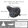 aile Saddle Cover, Electric Assisted Bicycle, Mamachari, Leopard, Bicycle Cover,