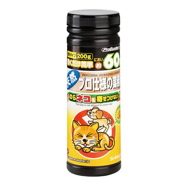 SHIMADA Cat Dog Repels Dogs, Solid Type, 7.1 oz (200 g)