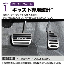SAWAKAKI DAIHATSU CAST LA250S LA260S Exclusive Design with Logo Aluminum Axle Pedal Brake Pedal Cover 2 Piece Set (Silver)