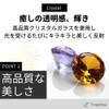 Tropchou Paperweight Crystal Glass Nail Art Feng Shui Decorative Gift