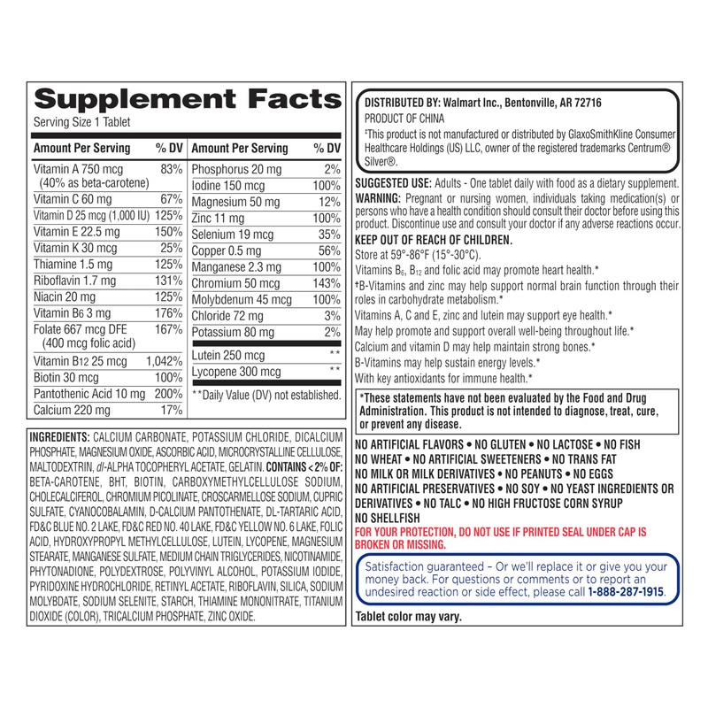 Equate Mature Adult 50+ One Daily Complete Multivitamin Compare to
