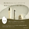 Kose Rice Skin MAIHADA Lifts Cream Moisturizing, Aging Care, 1.4