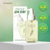 Steam Base Tea Tree Scalp Healing Tonic 100ml 4069241 / 스팀베이스 티트리 스칼프 힐링 토닉 100ml 4069241