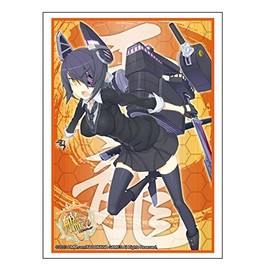 ブシロードスリーブコレクションHG (ハイグレード) Vol.708 艦隊これくしょん -艦これ- 『天龍』