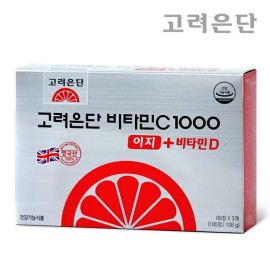 Korea Eundan Dietary Supplement, Vitamin C 1000 Easy+Vitamin D 180 Tablets X 1 Pack (3-Month Supply) for daily wellness routines, capsules powder or sticks