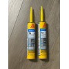 Sika 2 Pack Sikaflex 1A Polyurethane Construction Sealant Caulk, White,