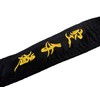 Black Belt SATIN (MATSUMOTO) With Embroidery in Japanese 300cm Length