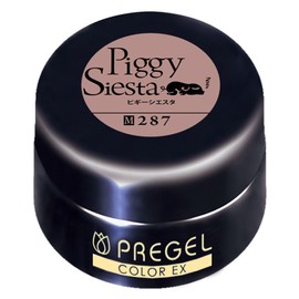Prigel Gel Nail Color EX Biggy Siesta 287 Color Gel UV/LED Compatible