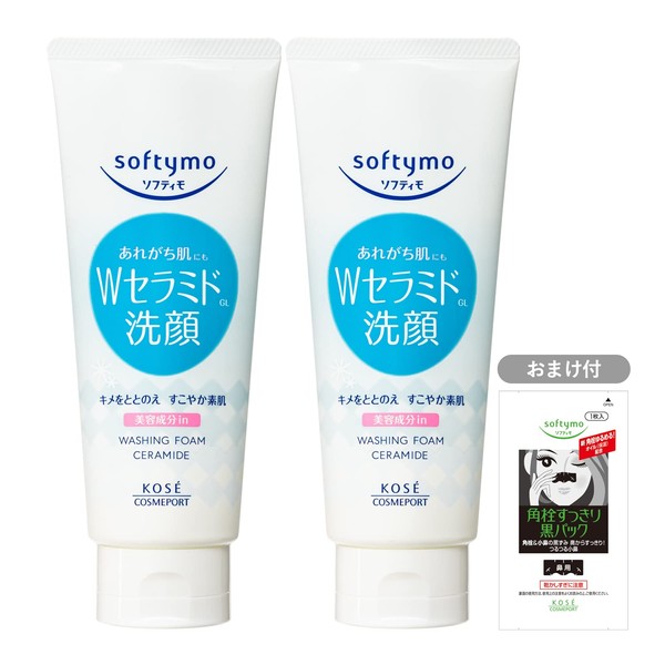 KOSE Softymo Facial Cleansing Foam (Ceramide), 5.3 oz (150 g),