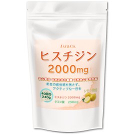 JAY&CO. Histidine 2000mg Powder Beverage (Lemon, 40 Servings)