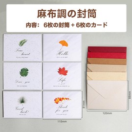 DEVENTORZ Message Cards, Appreciation Cards, Simple Envelopes, 6 Colors, Celebration Cards, Plant Patterns, Envelopes Included, Invitations, Weddings, Anniversaries, Work, Present, Envelope Set, Total