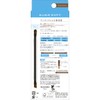 SUSIE EXPT. Mixed Eyebrow Powder 03 Natural Brown 0.07 oz