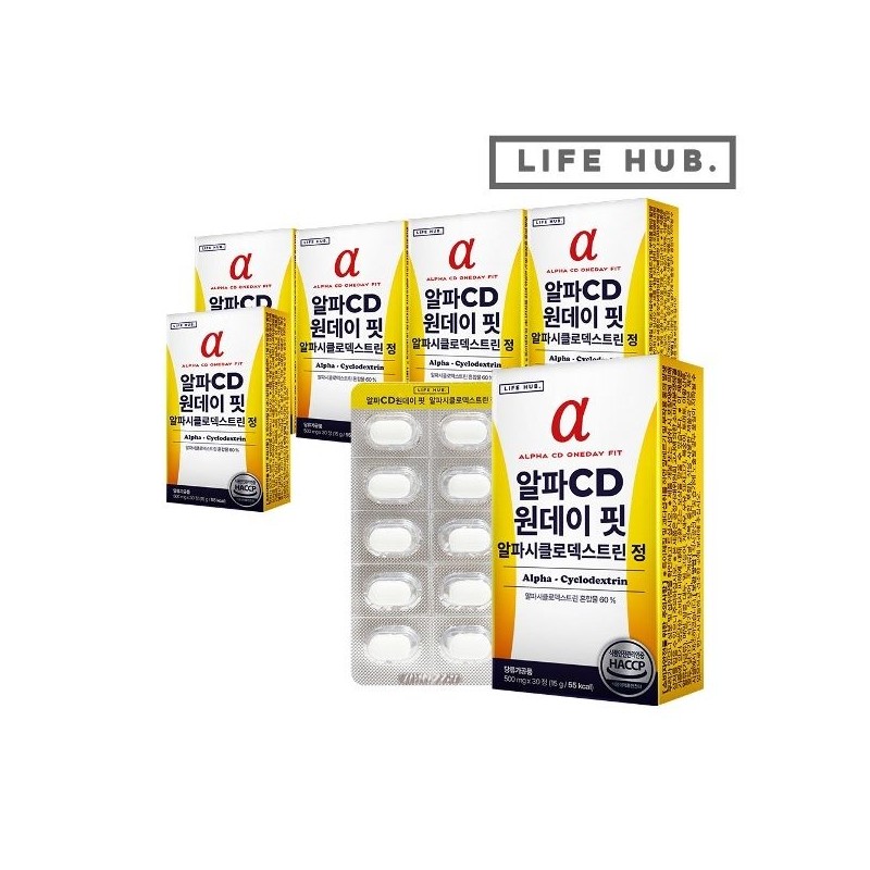 LifeHerb AlphaCD One Day Fit Alphacyclodextrin Tablets 6 Boxes (500mg...