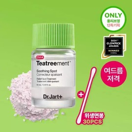 Dr. Jart 닥터자르트 컨트롤에이 티트리먼트 수딩 스팟 15ml 단품/기획(+면봉증정) Dr. Jart+ Control-A Teatment Soothing Spot 15ml Single/SET(+Free Mask)