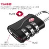 ZHEGE TSA Padlock, 3 Digit Suitcase Lock, PIN Code, Overseas