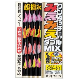 Gamakatsu Rig One-touch Mie landmark slim double MIX 4 sets AW107 43911