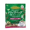 Hamaya Drip Bag, Organic Specialty Blend, Deep Roasted, 0.3 oz