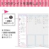 Kokuyo No-Y82MW-RP Campus Notebook, Study Planner, Weekly Ruled, A5, Pink