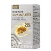 Dr. Rootem [Dr. Rootem] PS Gin MAX 3 boxes for Dr. Lee Si-hyeong’s brain / [닥터루템] 이시형 박사의 두뇌엔 PS 진 MAX 3박스