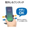 Seikou Sangyo EC-220 Car Goods EXEA Smartphone Holder, Black