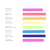 Masking Tape, 8 Rolls/PK/masute [Color Mix/Neon Color] MST – mkt09 – A