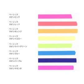 Masking Tape, 8 Rolls/PK/masute [Color Mix/Neon Color] MST – mkt09 – A