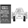 Hobby Boss Hochkiss H39 Tracks Model Kit (1/35 Scale)