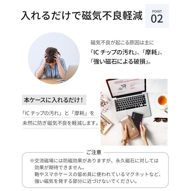 LOE Card Cases, Blocks RFID / Magnetism / Skimming, Credit