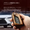 [Leather Chaya] Lexus Smart Key Case, Genuine Leather Cover, LS