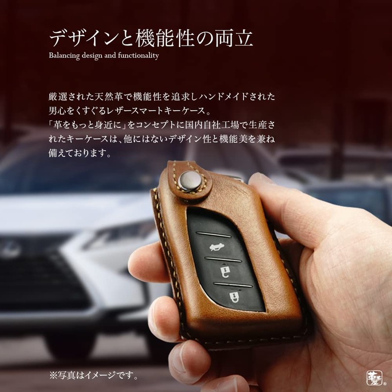 [Leather Chaya] Lexus Smart Key Case, Genuine Leather Cover, LS