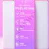 Lounge Cell Slimming While You Sleep 500mg x 60 tablets