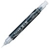 Pentel Brush Pen, Pentel Brush Silver Brush XGFH-Z