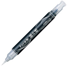 Pentel Brush Pen, Pentel Brush Silver Brush XGFH-Z