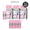 Vital Beauty Super Collagen Kerafit 90 sachets + 8 additional