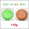 Miindo Green Tea & Ocher Upgraded Exfoliating Soap 110g (10-Pack) 01. Miindo Green Tea Exfoliating Soap