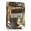 East Coast Superfoods Black / Purple Rice Extract Powder from