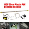 Acrylic Plastic PVC Bending Machine, 24" Acrylic Bending Machine Plastic